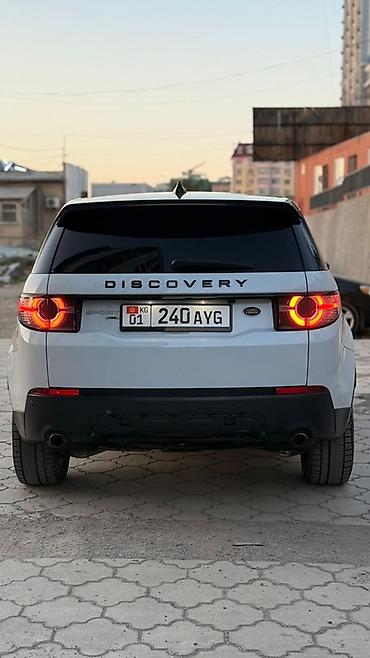 Land Rover: Land Rover Discovery Sport: 2017 г., Кроссовер — 2