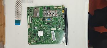 Телевизоры: Телевизор Samsung 32" Модель: LA32D450G1 (Model Code: LA32D450G1XZN — 1