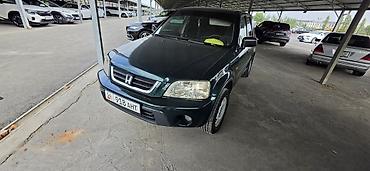 ли 7 машина цена: Honda CR-V: 1998 г., 2 л, Механика, Бензин, Внедорожник — 3
