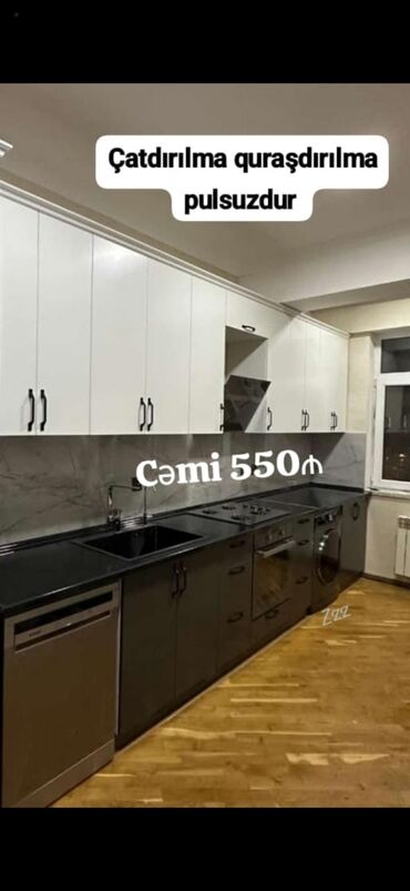 metbex dolab: *Yeni sifarişlə MƏTBƏX mebeli :-TƏCİLİ SATILIR*‼️ QİYMƏT:-cəmi 550azn