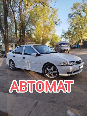 запчасти опель фронтера а: Opel Vectra: 2000 г., 1.8 л, Автомат, Бензин, Седан