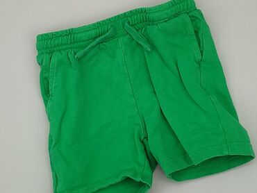 spodenki cieliste: Shorts, 5.10.15, 2-3 years, 98, condition - Good