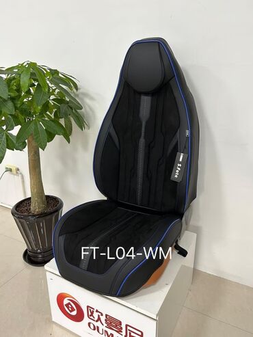 Другие аксессуары для салона: Чехлы на сиденья 
Профессиональные установщики — 6