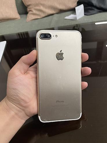 айон у плюс: IPhone 7 Plus, Б/у, 128 ГБ, 100 % — 2