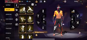 Другие комплектующие: Игровой аккаунт Free Fire - Уровень профиля: 60, ник d1zz3, UID 5 — 16