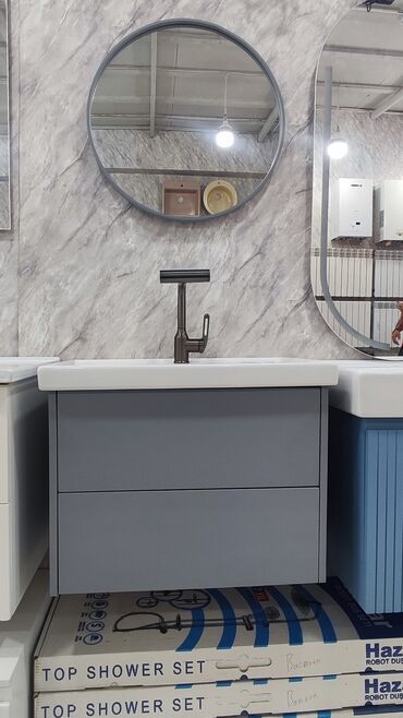 Ev üçün digər mebel: Bu, hamam otağı üçün nəzərdə tutulmuş müasir üslublu rəngli bir lavabo