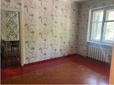 квартиры 2 комнаты: 2 бөлмө, 60 кв. м, Хрущевка, 2 кабат, Эски ремонт