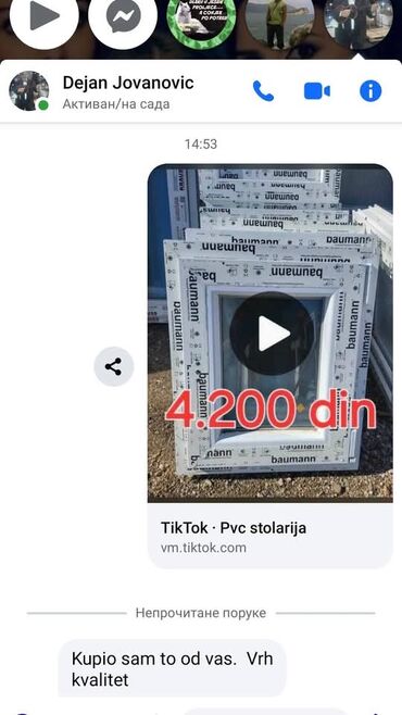 Građevinarstvo i rekonstrukcija: Građevinarstvo i rekonstrukcija — 2