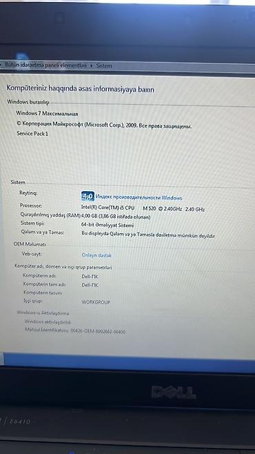 acer i5: Dell Latitude E6400 noutbuku İ5 4 GB RAM 512 yaddaş - 14.1" ekran — 6