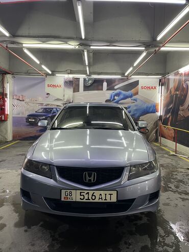 s 8 цена: Honda Accord: 2007 г., 2.4 л, Автомат, Бензин, Седан