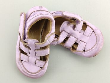 trampki dziecięce 25: Baby shoes, 15 and less, condition - Fair