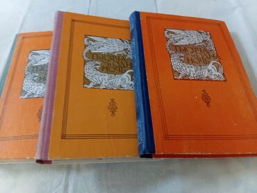 портрет чингиза айтматова: Комплект книг «Тысяча и одна ночь» в восьми томах. Тома 3 и 6