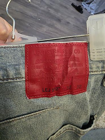 белый джинсы: Джинсы Levi’s Premium - Линейка: Levi’s Premium - Модель — 6