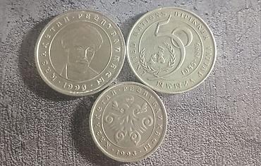 коллекция денег: Продаются 3 монеты Казахстана: - 2 монеты номиналом **20 тенге** - 1 — 2