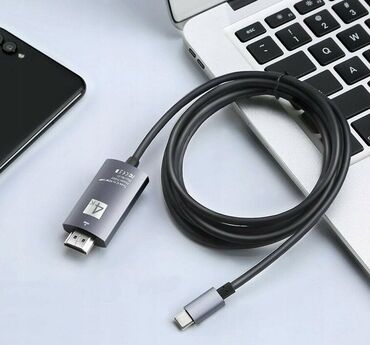Другие аксессуары для компьютеров и ноутбуков: Телефонный кабель MHL USB тип C - Hdmi, потоковая передача 4K
