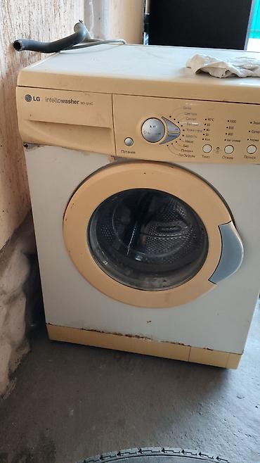 redmi pro 13: Стиральная машина LG Intellowasher WD-1014C - Фронтальная загрузка - — 1