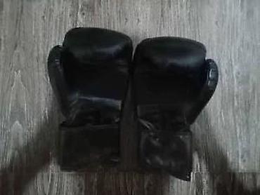 formula 1: BOKSERSKE RUKAVICE EVERLAST NOVE RUKAVICE ZA BOKS 3 BOJE TOP | Cene — 6