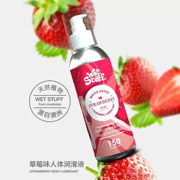 спрей для мужчин чтобы долго стоял: Wet Stuff Flavour Series, 150 мл, лубрикант на водной основе
