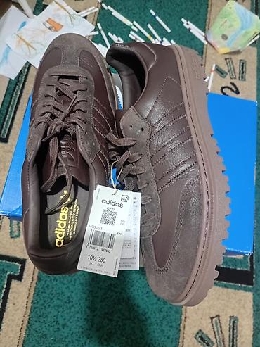 коробка адисей: Мужские кроссовки, 45, Adidas, Новый, цвет - Коричневый, Самовывоз — 1