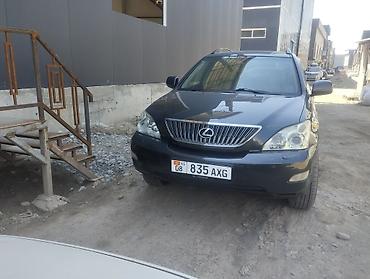 2gr fse: Lexus RX: 2005 г., 3 л, Бензин — 2