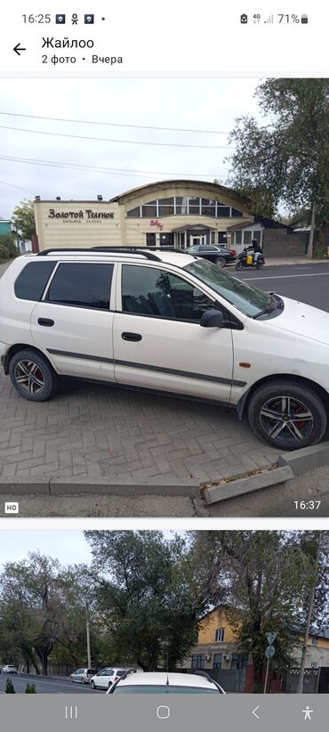 шины рекс: Mitsubishi Space Star: 1999 г., 1.9 л, Механика, Бензин, Универсал
