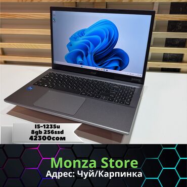 ноутбуки acer: Acer, Жаңы