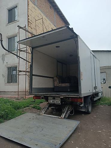 Заказать Мерседес грузовой спринтер, Переезд, C грузчиком