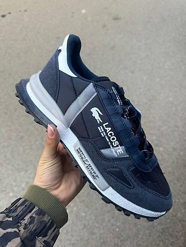 Patike: Stigle 40-43 Akcijska cena samo 5000 din. 44-46 5500 din — 2