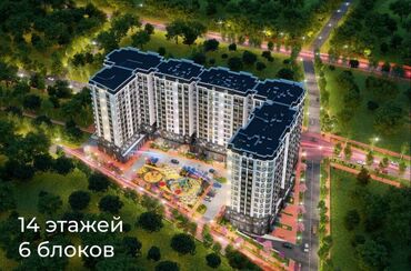 Продажа квартир: 2 комнаты, 66 м², Элитка, 12 этаж, ПСО (под самоотделку)