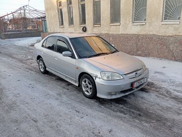 7 места машина: Honda Civic: 2001 г., 1.7 л, Вариатор, Бензин, Седан