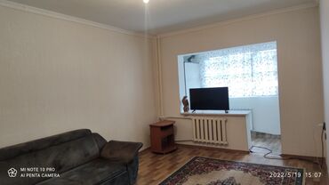 продам 1 комнатную квартиру в бишкеке в Кыргызстан | ПРОДАЖА КВАРТИР: 1 комната, 45 м², С мебелью полностью