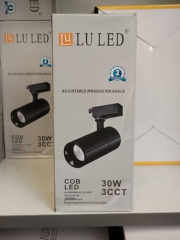 Освещение: Трековый светодиодный прожектор LU LED COB, модель XM-30W3CCT — 1
