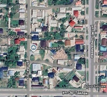 продается дом ак ордо: 20 соток, Курулуш