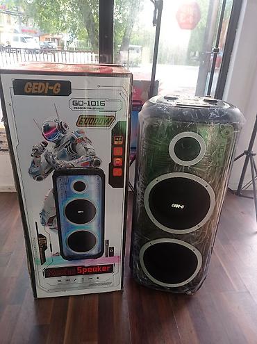 xbox console: Портативная акустическая система GEDI-G GD-1016 (Mecha Speaker) - — 1