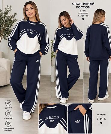 Айымдардын кийими: Спортивный костюм-двойка adidas для женщин - Комплект: свитшот + — 5