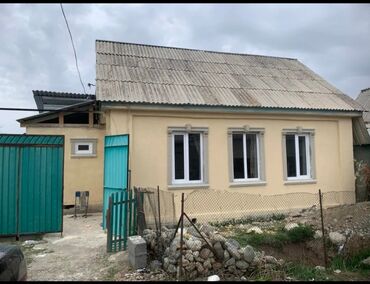 участки дома бишкек новопокровка: Продаю дом