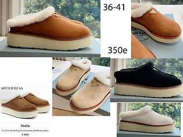 Papuče: Vrhunske ugg čizme, limitirani modeli, ultra hit | najnovije. Hot na lalafo.rs — 4 Papuče: Vrhunske ugg čizme, limitirani modeli, ultra hit | najnovije. Hot — 4