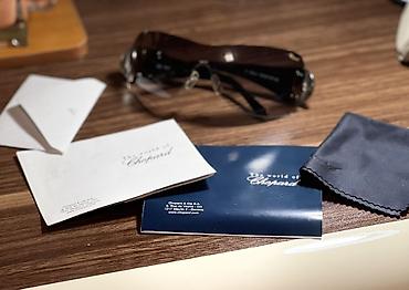 Cox ucuz! Chopard gün eynəyi – original dəst Дешево! Солнцезащитные lalafo.az -da Cox ucuz! Chopard gün eynəyi – original dəst Дешево! Солнцезащитные