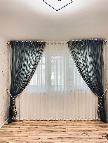 кызыл ата: 🔥 **СРОЧНО!** 🏡 **2-комнатная квартира | 104 серия** 💰 **Цена: 66 — 1