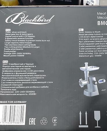 et ceken masini: Ətçəkən etceken et ceken Blackbird made for Germany 4500 watt turbo — 9