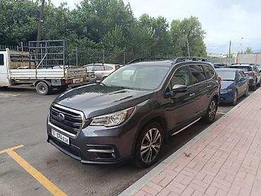 климат контроль фит: Subaru Ascent: 2021 г., 2.4 л, Автомат, Бензин, Кроссовер — 8