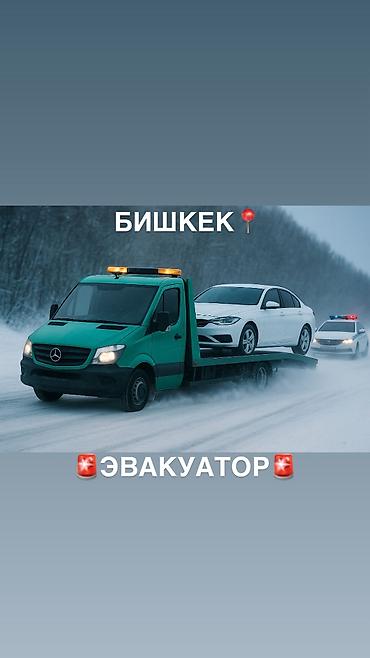 водной скутер: С лебедкой, С манипулятором, Со сдвижной платформой — 2