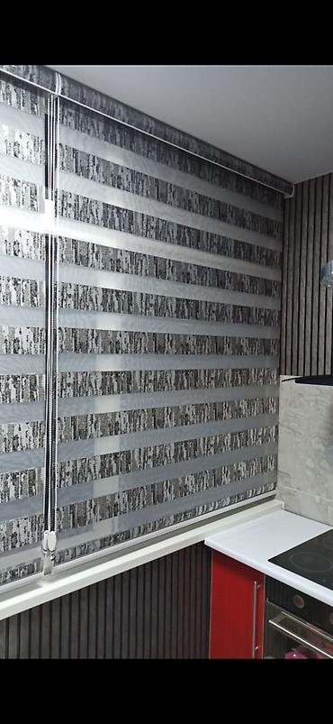Рулонные шторы «День-Ночь» (зебра), серо-серебристая гамма. - at lalafo.kg Рулонные шторы «День-Ночь» (зебра), серо-серебристая гамма. -