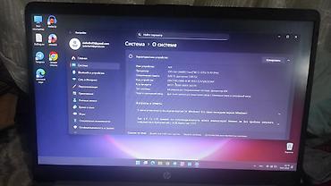 Ноутбуки HP: Шустрый быстрый Ноутбук HP 250 G8 15.6" быстро ключается открывает — 2