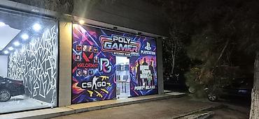 reklam isi: Banner vinil çapı.
Reklam xidmətləri.
Hər növ reklam işləri — 2