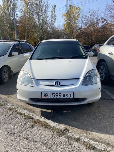 фонда сивик: Honda Civic: 2001 г., 1.7 л, Вариатор, Бензин, Хэтчбэк