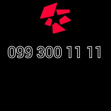 pitiminutka ikinci el: Nömrə: ( 099 ) ( 3001111 ), Yeni