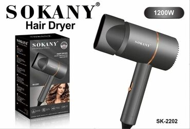 шивея машинка: Представляем фен Sokany SK-2202 оригинальный продукт Представляет
