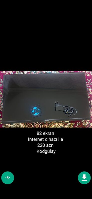 Televizorlar: İşlənmiş Televizor LG 82" — 12