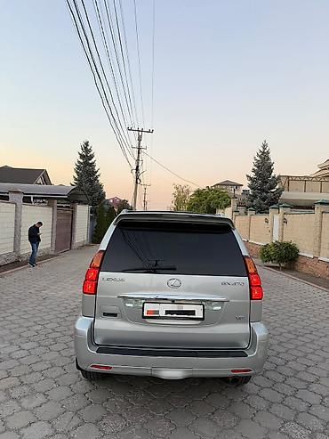 lexsus ls: Lexus GX: 2005 г., 4.7 л, Автомат, Газ, Внедорожник — 5